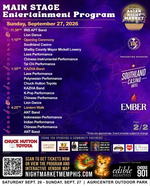 Sunday, September 27 main stage program. 11:30 AM IRIS APT Band and Lion Dance. 1:10 PM Opening Ceremony, then Laos, Chinese Instrumental, and Tai Chi performances. 1:35 PM KAZHA Band, Laos, Polynesian, K-Pop, and Chinese performances, and Lion Dance. 4:25 PM Lantern Walk, ANT Band, Indonesian, Indian, and Chinese performances.